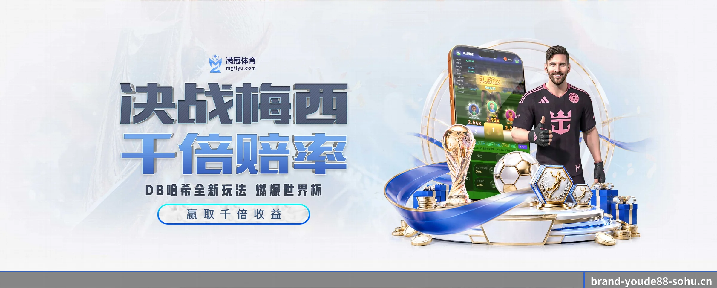 各版块垂直深入,完美契合不同运动项目偏好 - youde88